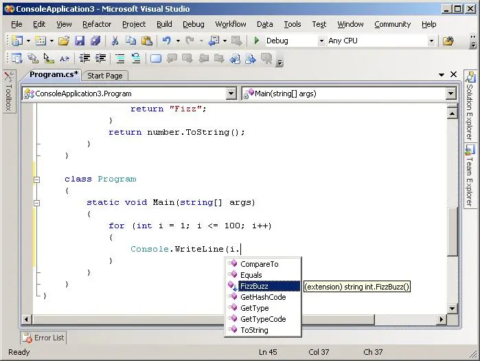 orcas-extensions-intellisense